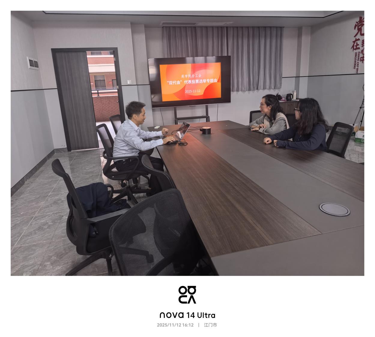 05920299d6b9bcecaa359ad960d4a0e