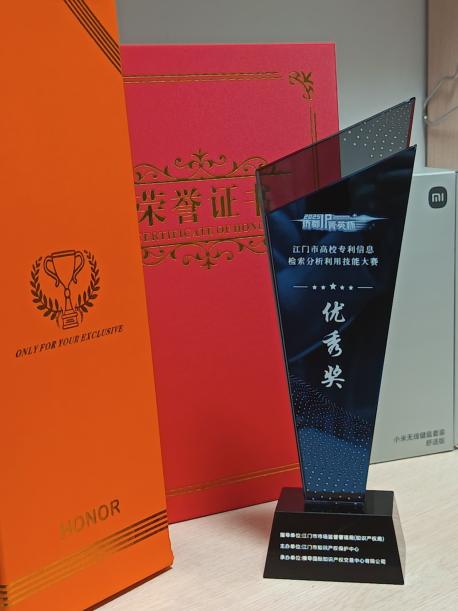 15dedc99145e7b0ad2c8ac054b3c1698