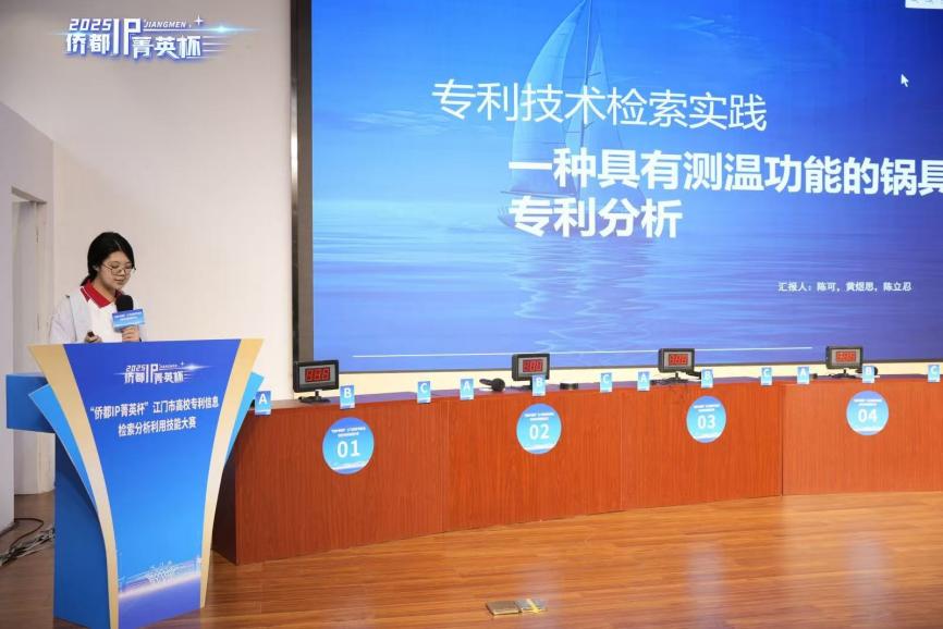 7704ac79db16fe3f5ed4eb5908cd0490