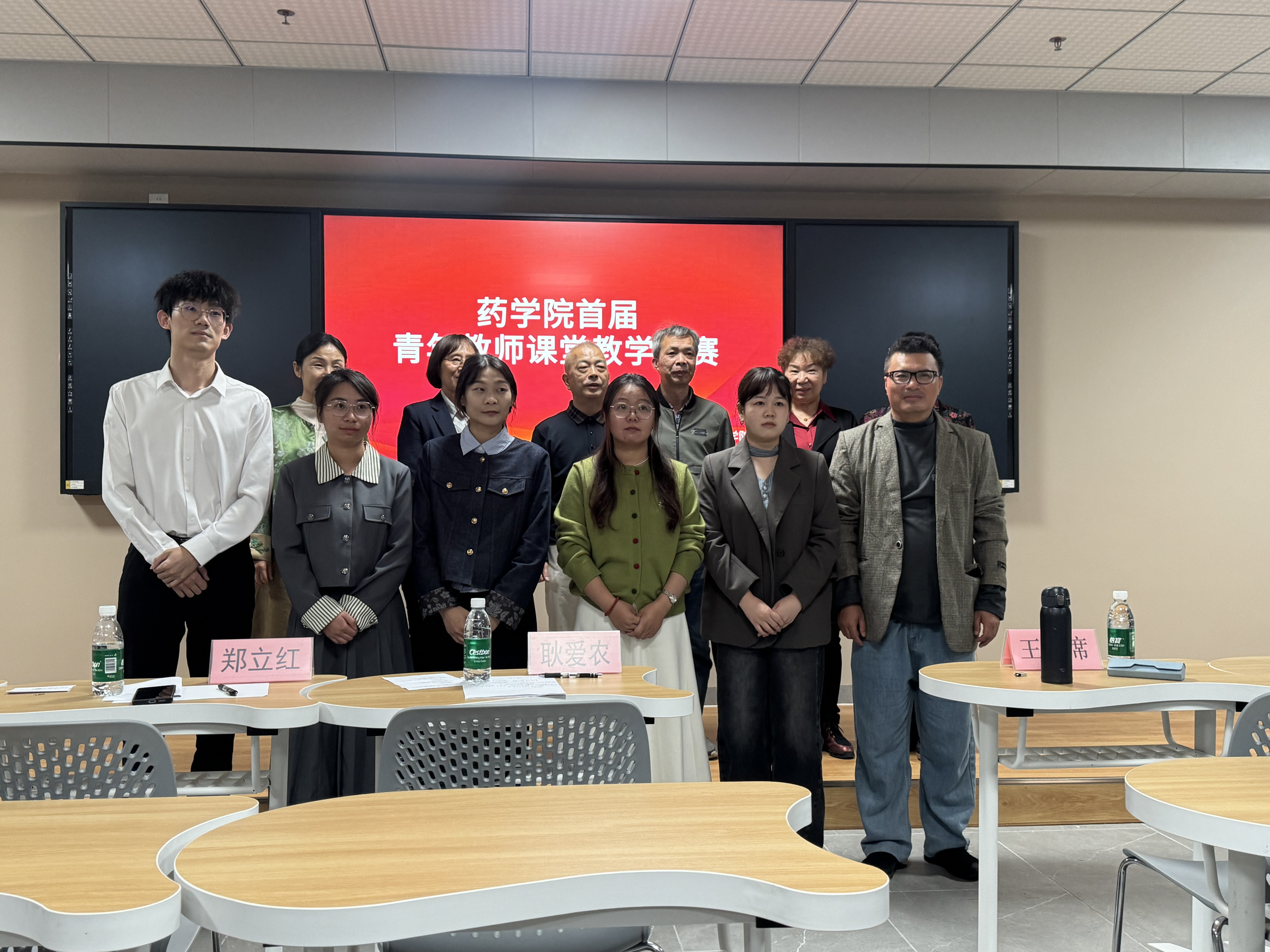 73ecaff6-e196-4e71-a60c-eab222a19ed2