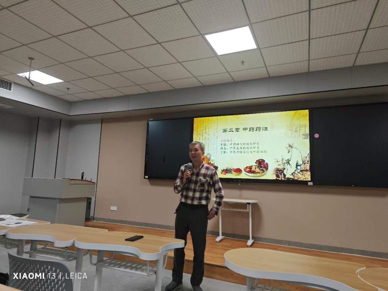 bc3f5a4540c656bf5b69d7b7e92c6380