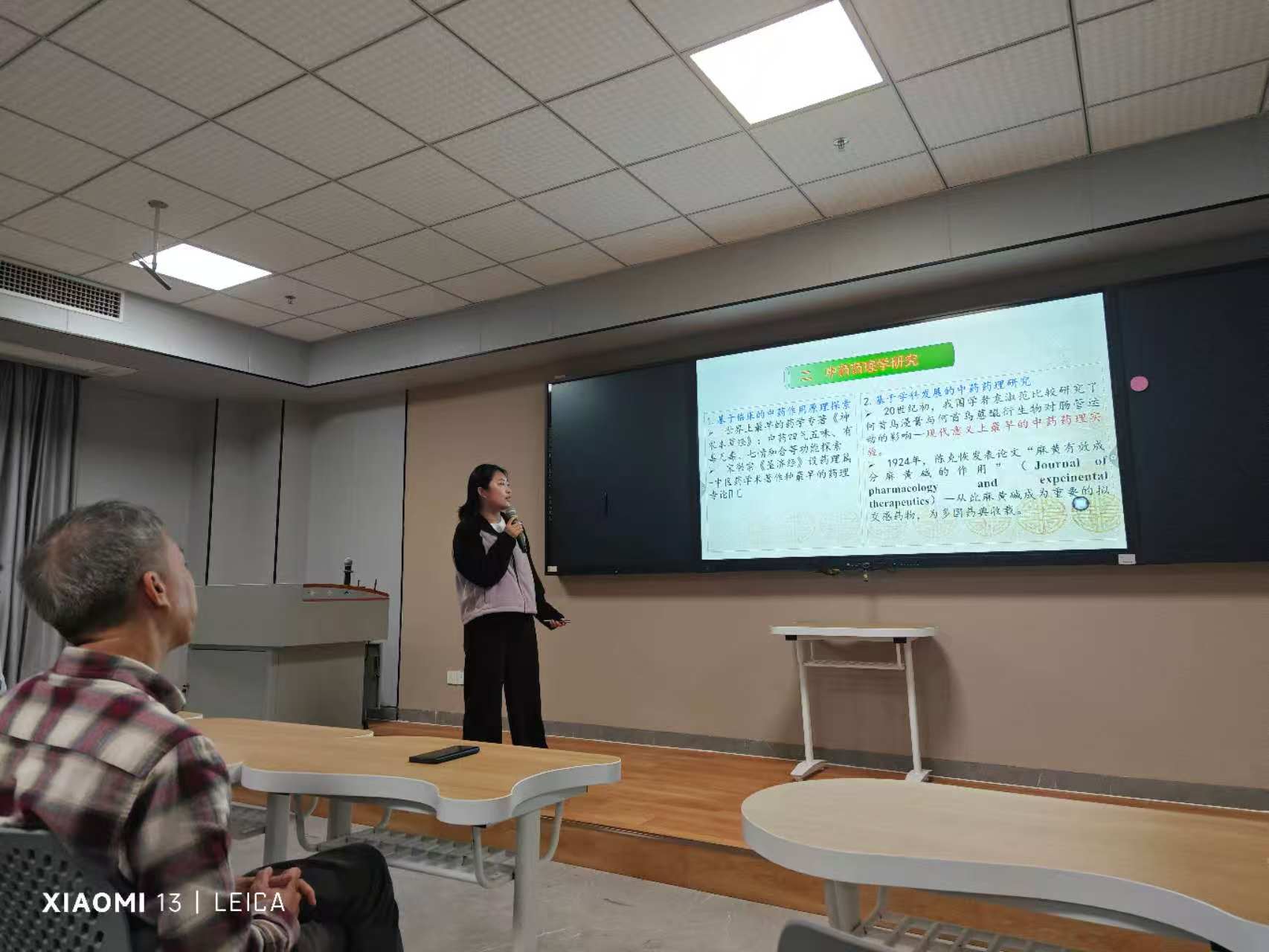 c019052ba9362cc2af0fa40087a29e03