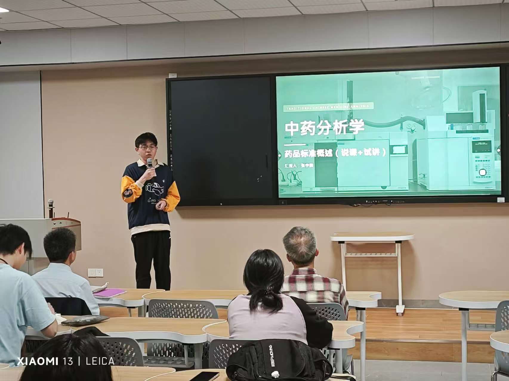 38c6f7ef5b6d316b12c5849bf52d42ce