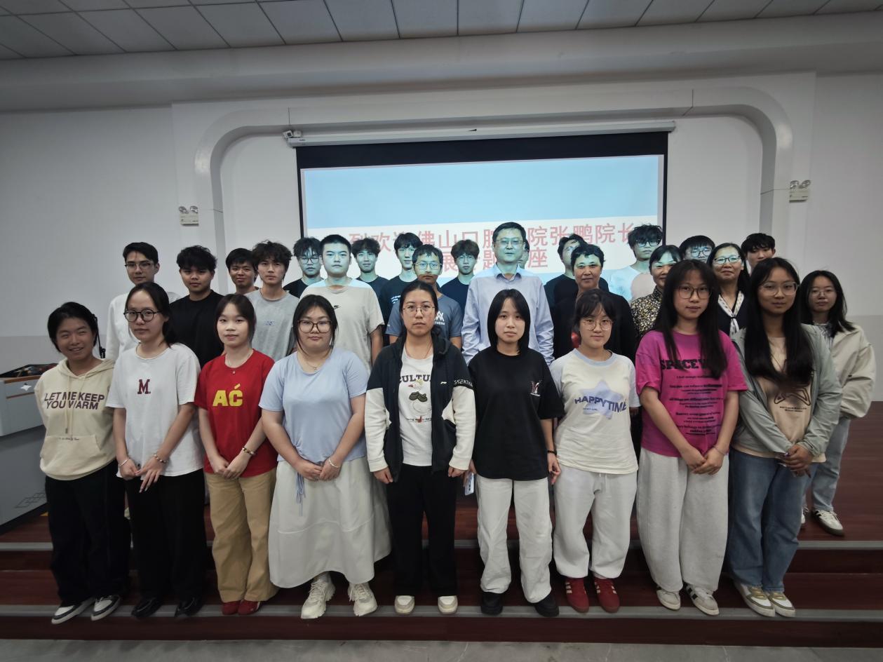 合影2