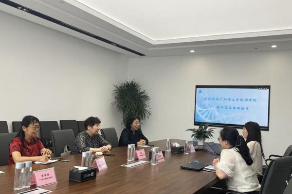 药学院药学系到访广东三生制药有限公司