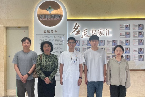 广州华立学院药学院药学系走访江门市人民医院