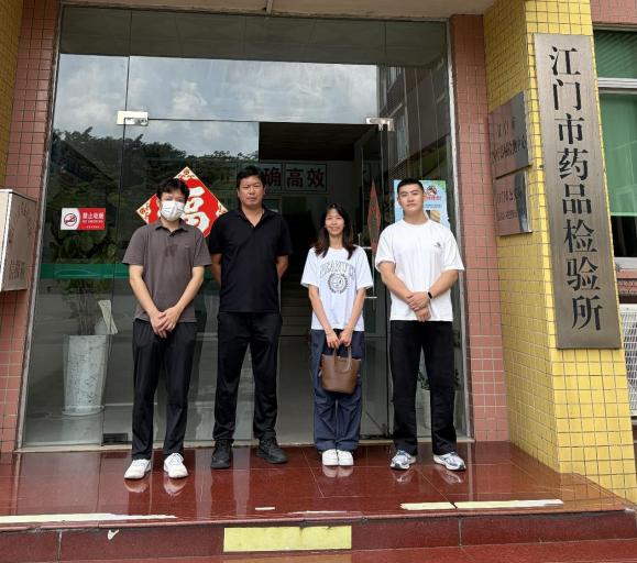 微信图片_20260820134427_3094_8