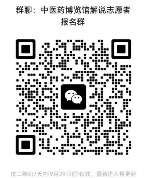 ca5d77de508847aa901b2d6887050700.jpeg