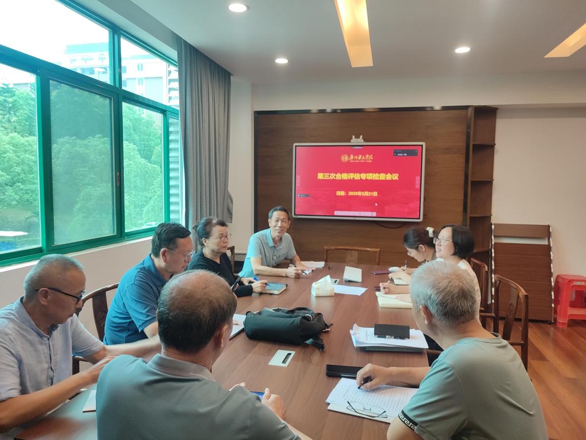 53443dc70c23bb4f2db8b09952c5712a_compress