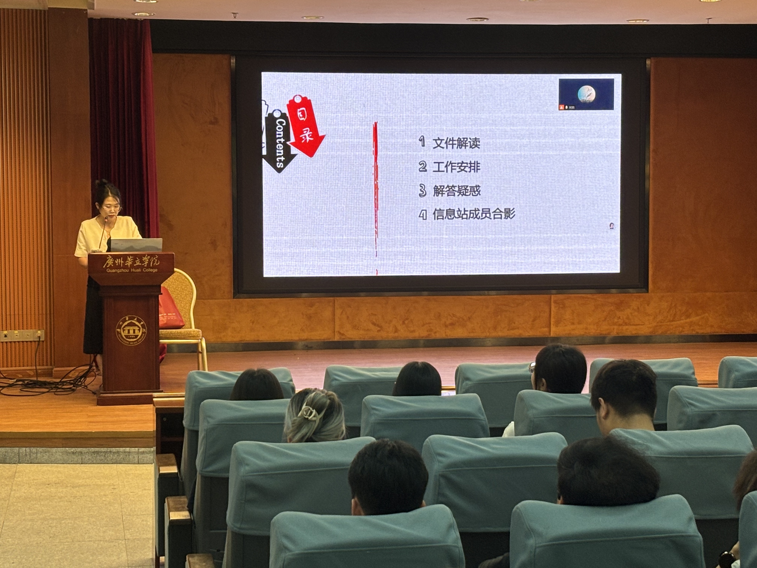 77600c95a1385cc060694972ac8c59d