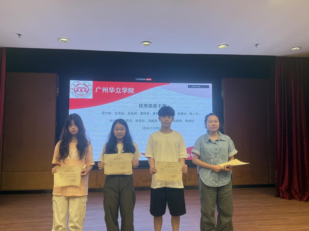 6c7f660a5388052c606acda379283049_origin(3)