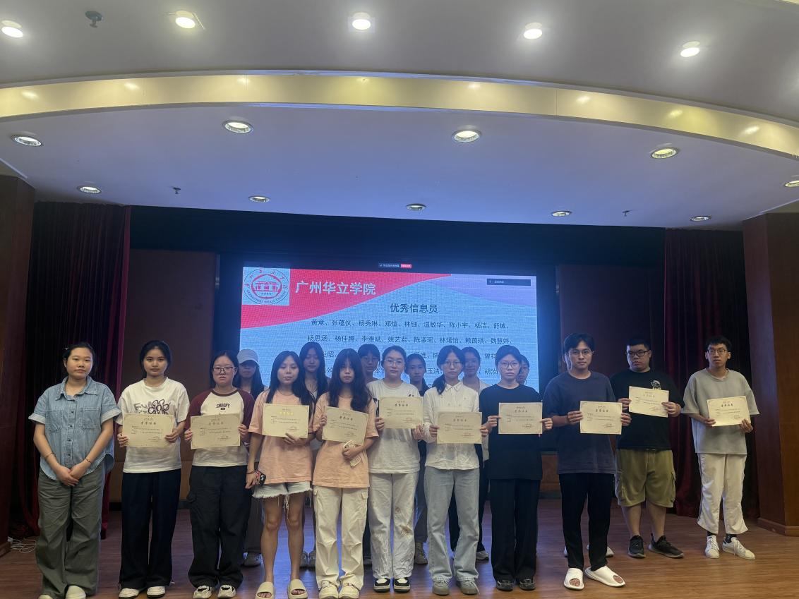 c038458e52669f47f20fd0734e8fe920_origin(3)