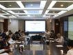 专项检查整改会