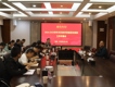 2024-2025学年本科教学质量报告编制工作布置会