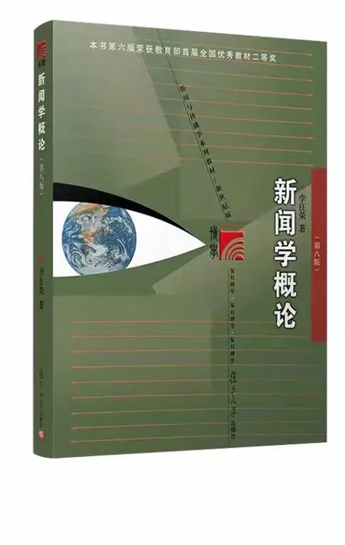 D:/设计/2026年专升本招生简章/新建文件夹/书本/微信图片_20241216142840.jpg微信图片_20241216142840