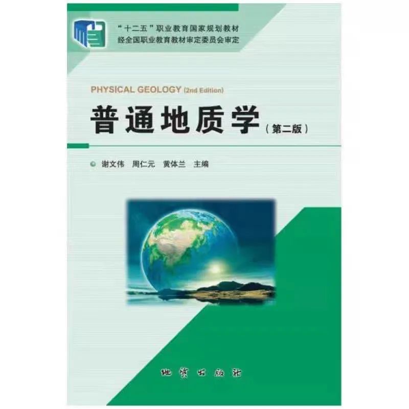 D:/设计/2026年专升本招生简章/新建文件夹/书本/微信图片_20241216142858.jpg微信图片_20241216142858