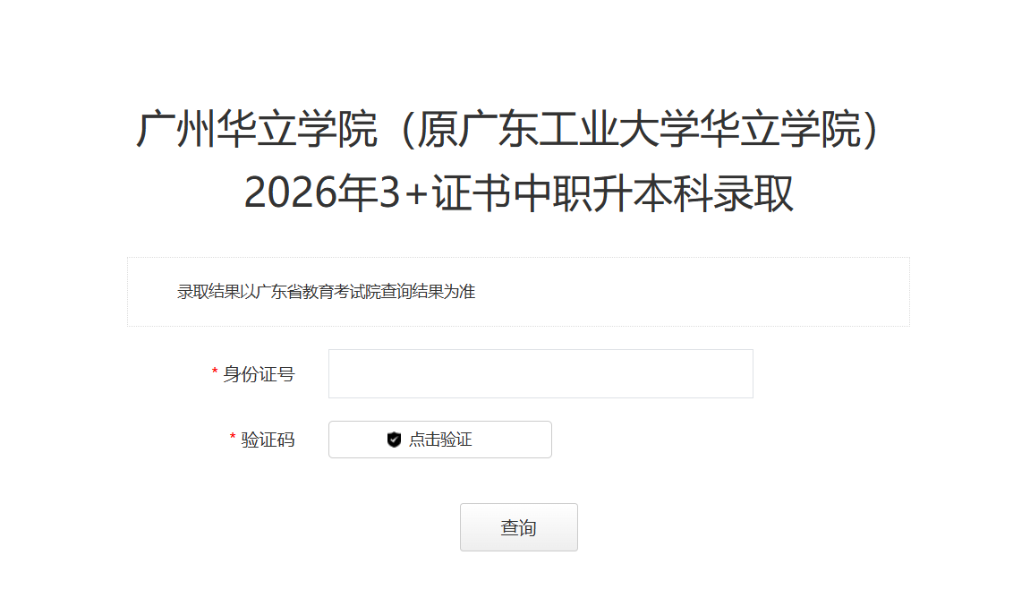 bf30b8e1d8efe90c3db3b2bbba307019