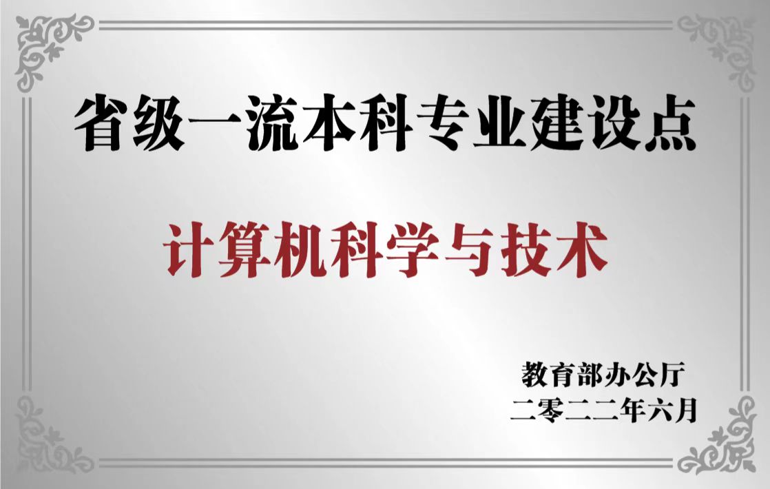 微信图片_202601070932141