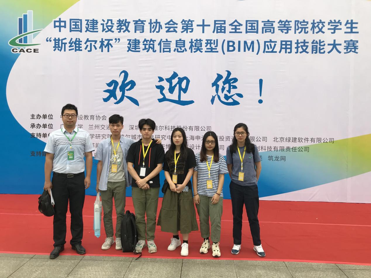 03-学生参赛照片