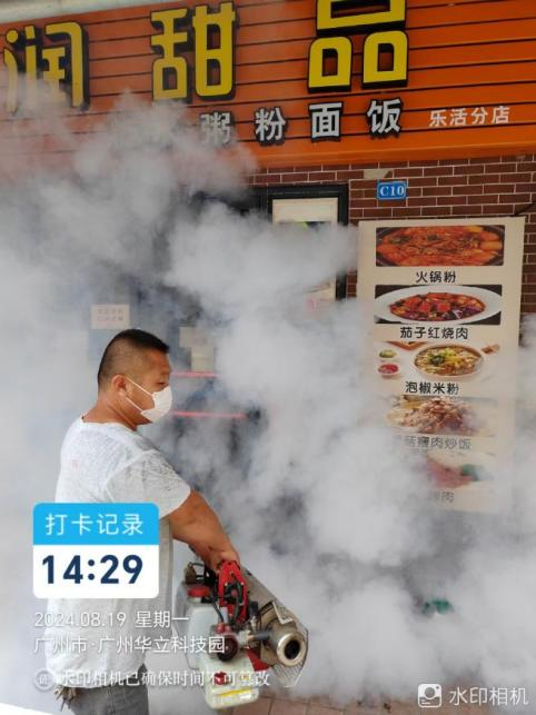 图片6
