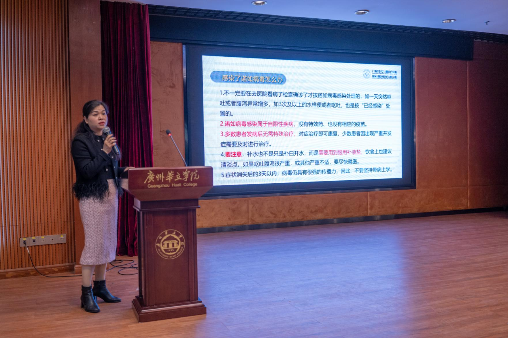 企业微信截图_17424382647326