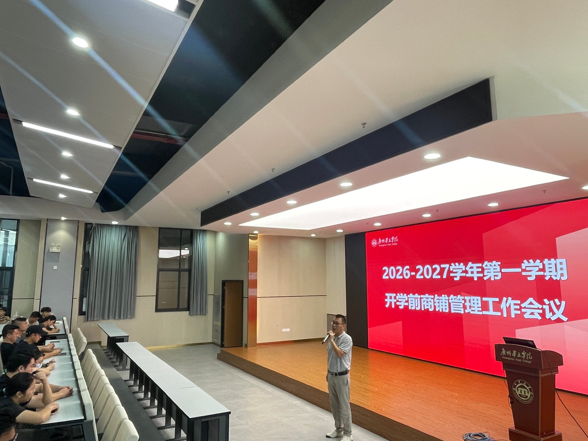 闫主任强调食品安全与虫媒防控